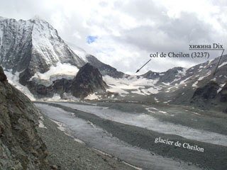 вид на ледник Cheilon с правобережной морены